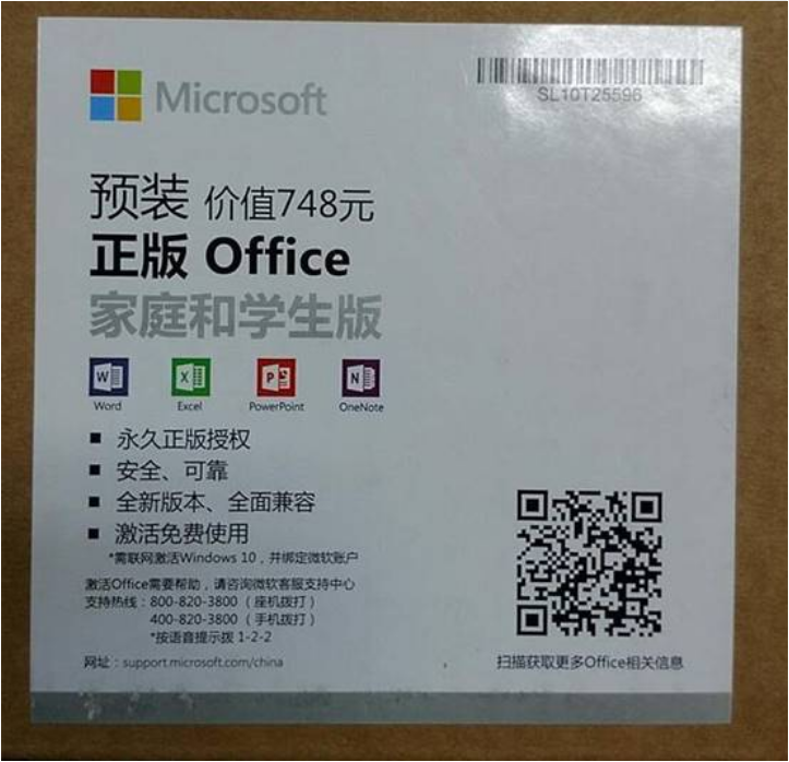 1654150464727917.png 2019.png