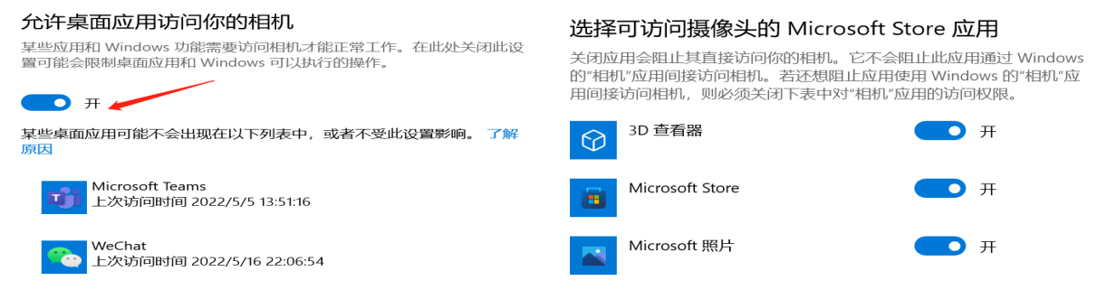 1654161256124767.png image.png