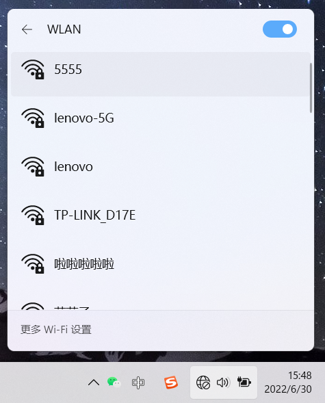 1656578126178633.png 微信图片_202206301628032.png