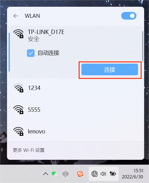 1656578174356887.png 微信图片_202206301628033.png