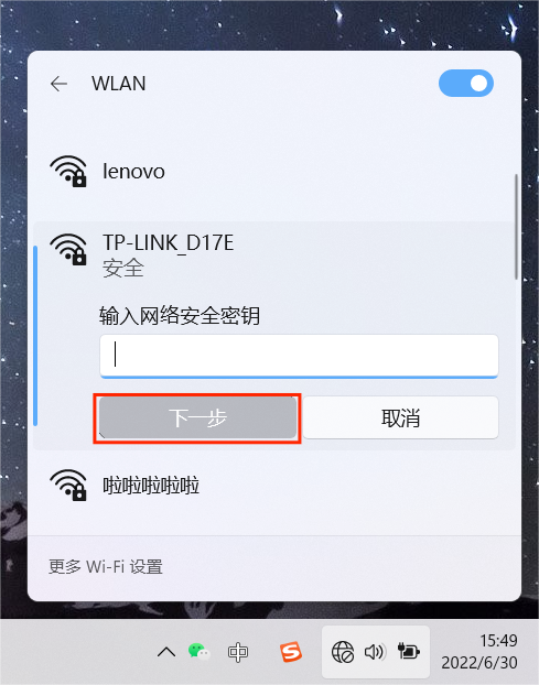 1656578228702167.png 微信图片_202206301628034.png