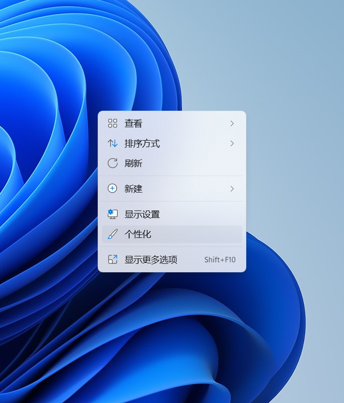 1657174555622609.png 个性化.png