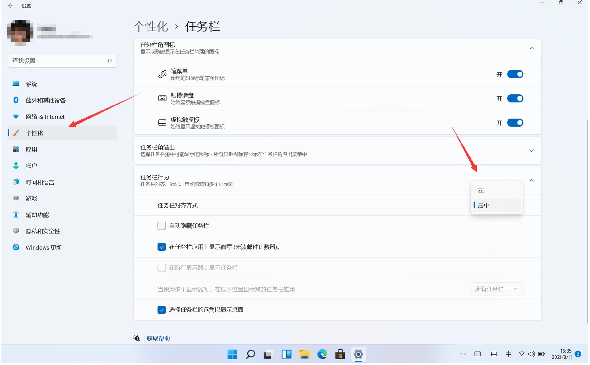 1668065684432845.jpg 20210918105253763.jpg