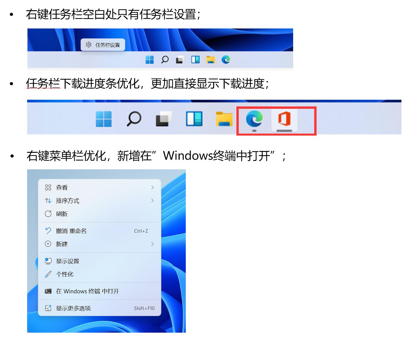 1668065705338719.jpg 20210918105420493 (1).jpg