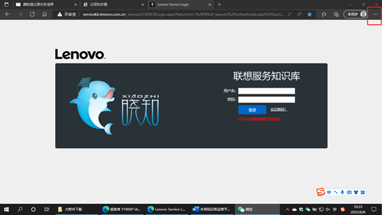 1669626185988538.png 20220608120007655001.png