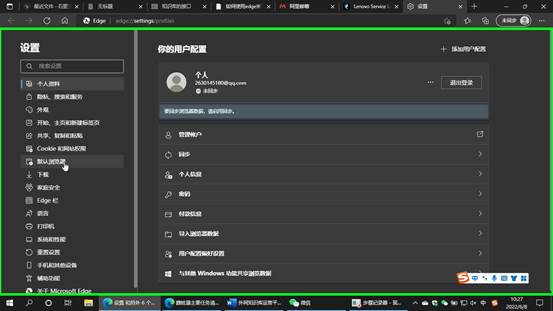 1669626224577811.jpg 20220608120007325002.jpg