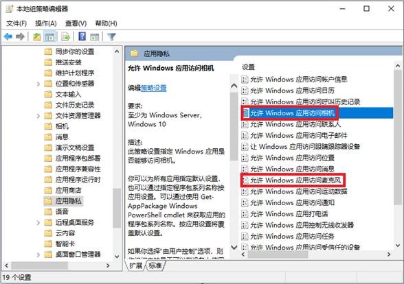 1669627782350468.jpg 20190916182026965.jpg