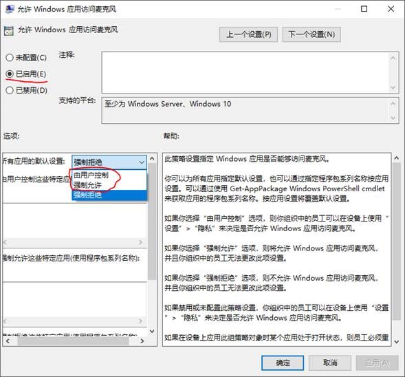 1669627817439629.jpg 20190916182137608.jpg