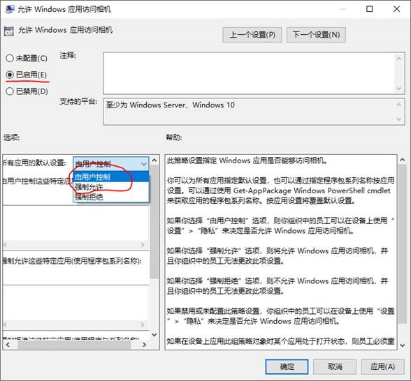 1669627822372606.jpg 20190916182123527.jpg