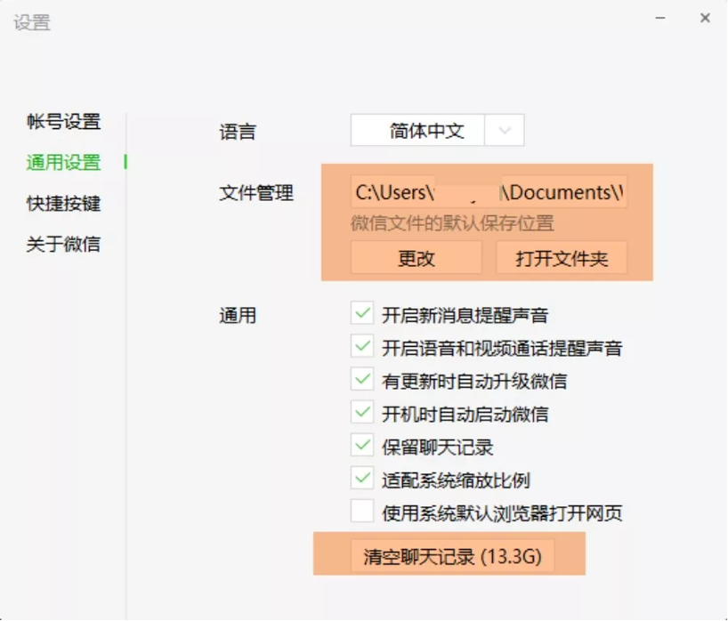 1669633645147293.png 0 (7).png