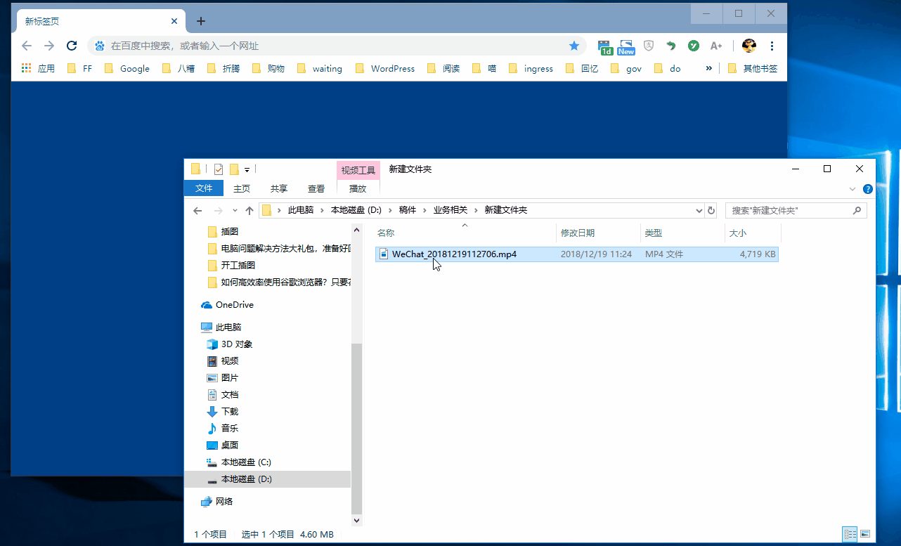 1669880413595974.gif 0 (4).gif