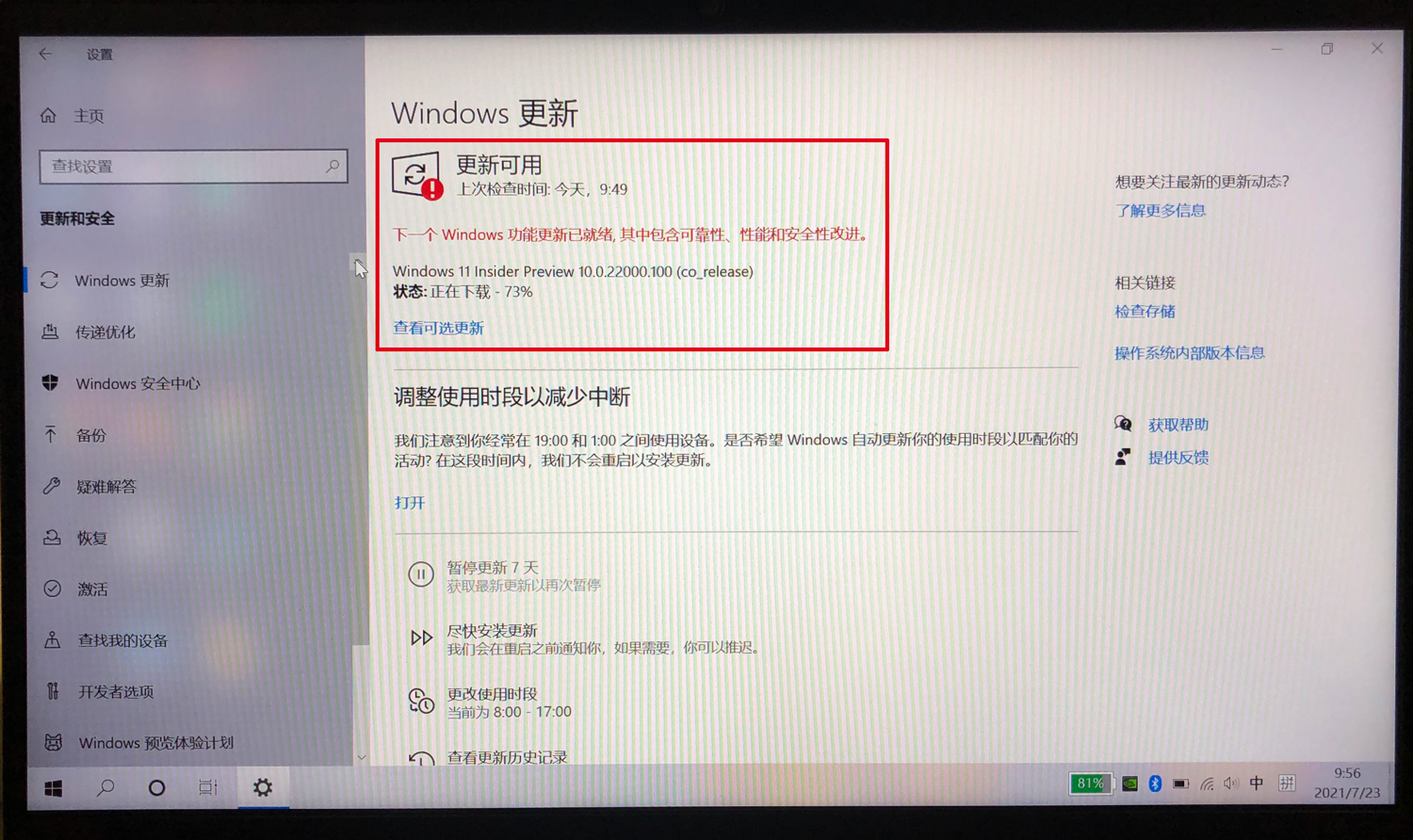 1669896790205435.png 0 (5).png