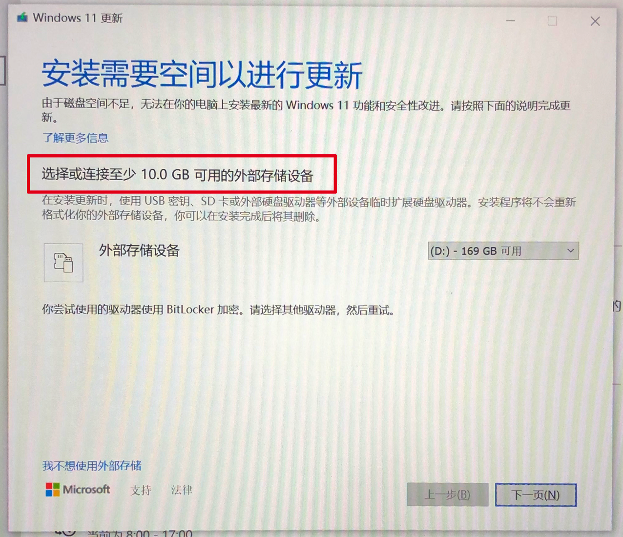 1669896872750207.png 0 (8).png