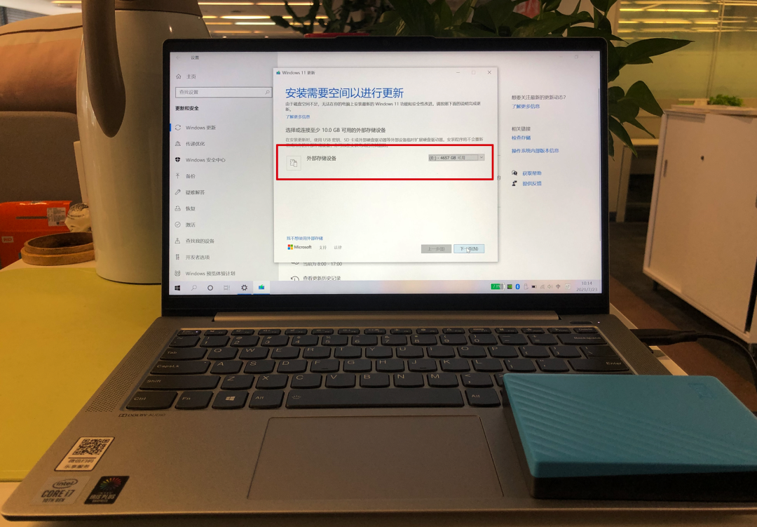 1669896893783984.png 0 (10).png