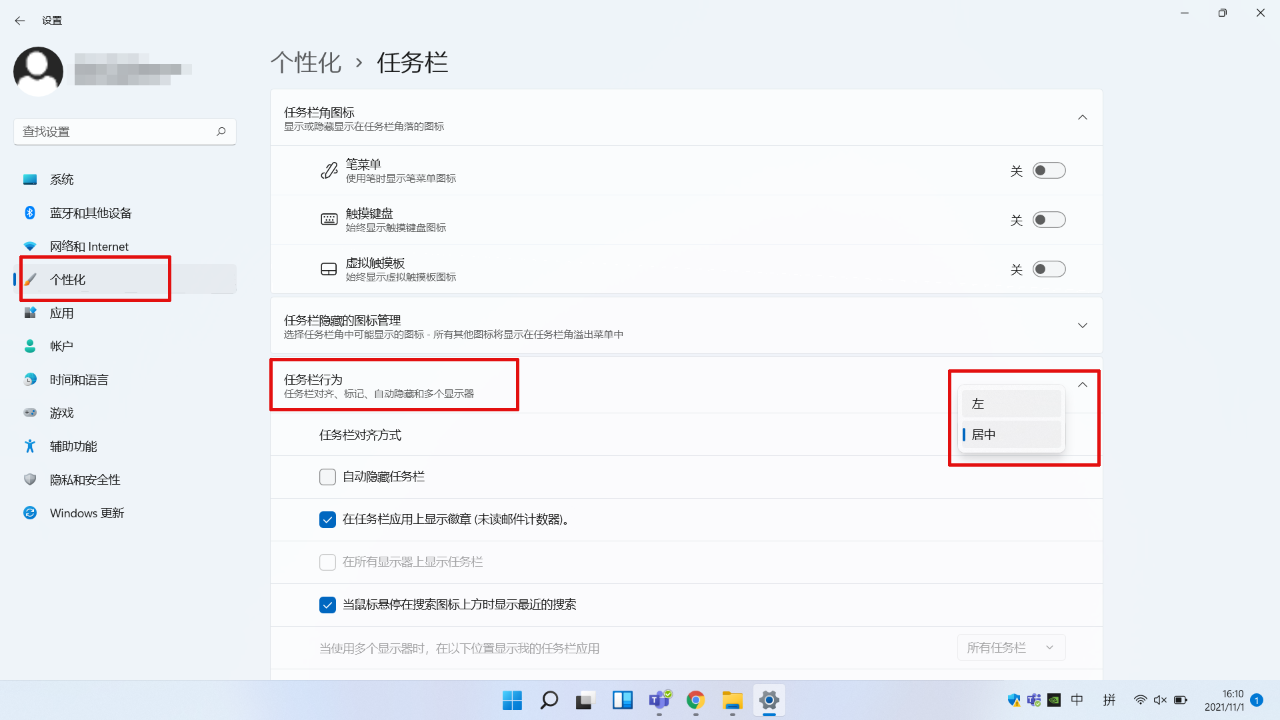 1669955017910447.png 0 (1).png