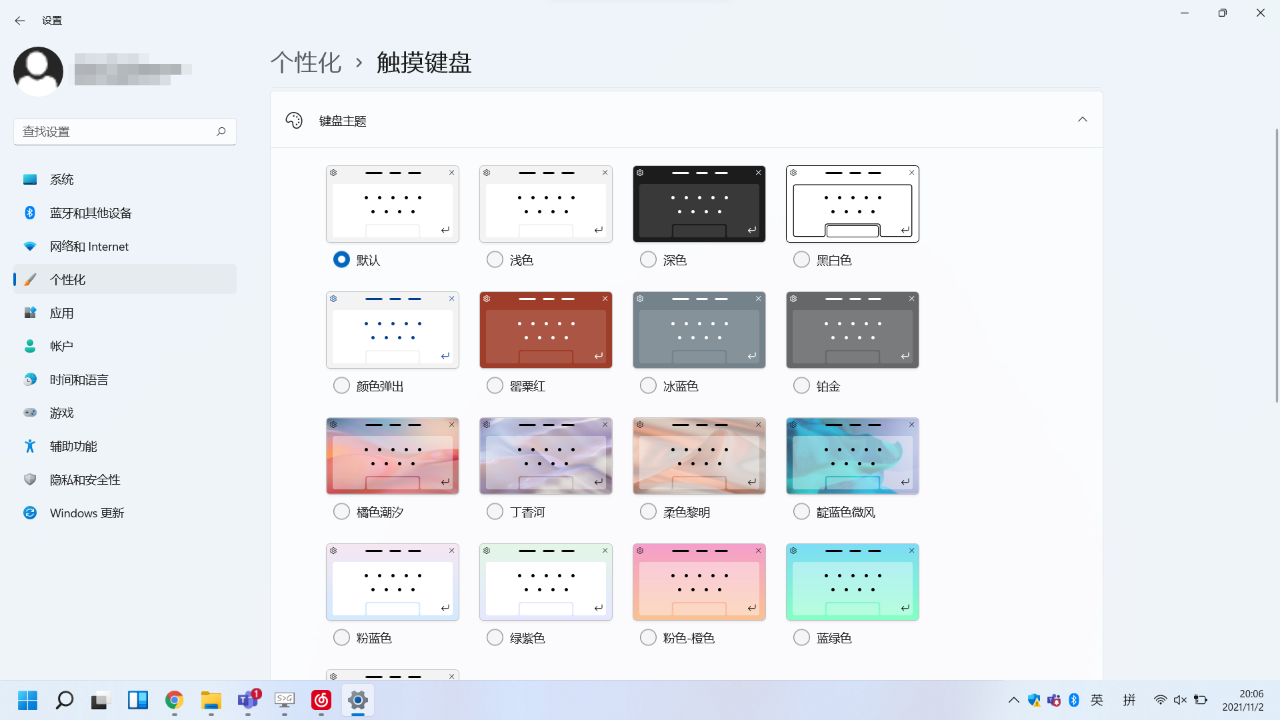 1669956655398738.png 0 (7).png