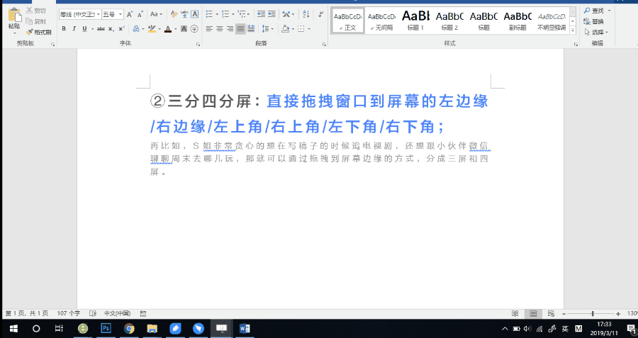 1669965935782656.gif 110 (8).gif