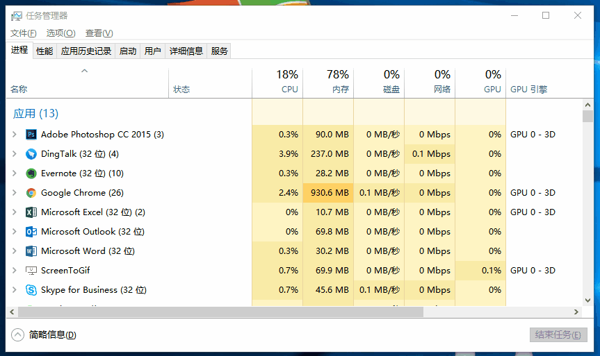 1669973176650990.gif 0.gif