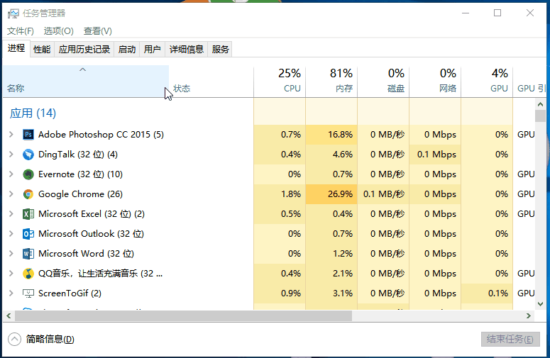 1669973259154730.gif 0 (2).gif