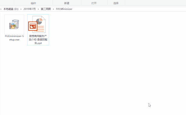 1669977542223759.gif 0 (3).gif