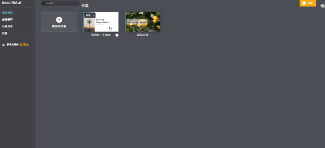 1669977786587380.gif 0 (4).gif