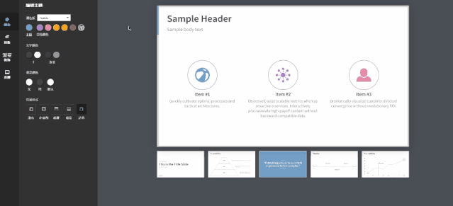 1669977832687210.gif 0 (5).gif