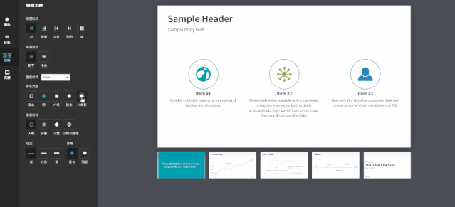 1669977892432362.gif 0 (2).gif