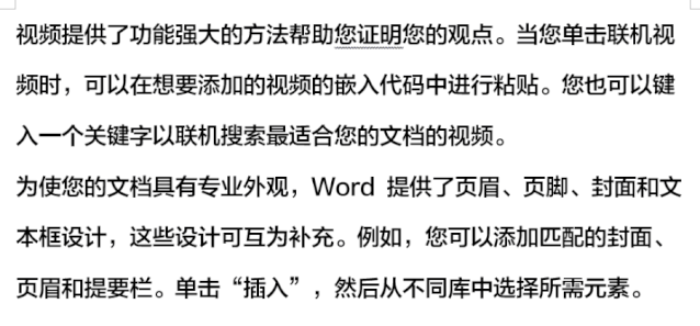 1669978194627388.gif 0 (8).gif