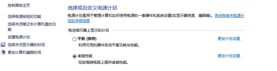 1669982450242335.png 0.png