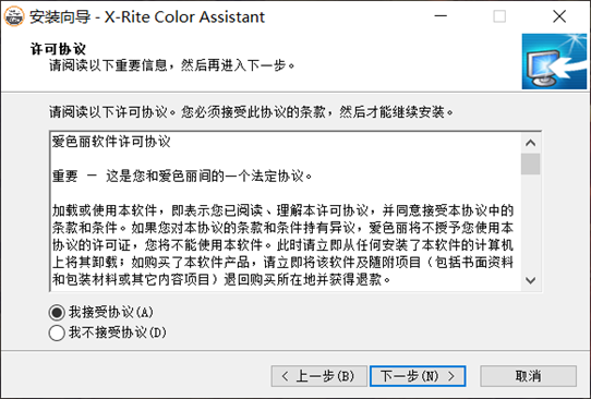 1670314616528072.png 20200624150638942004.png