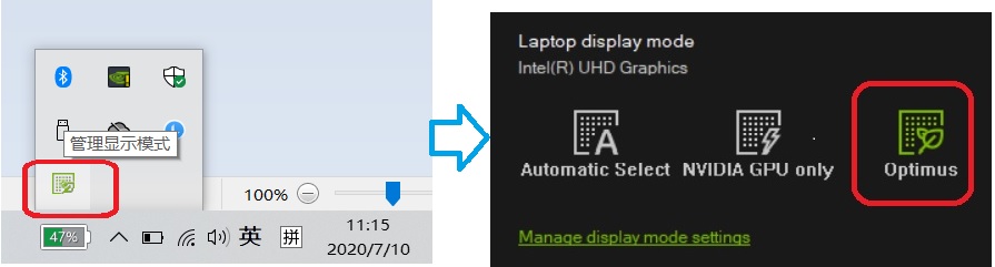 1670314968558033.jpg 20200710114533732.jpg