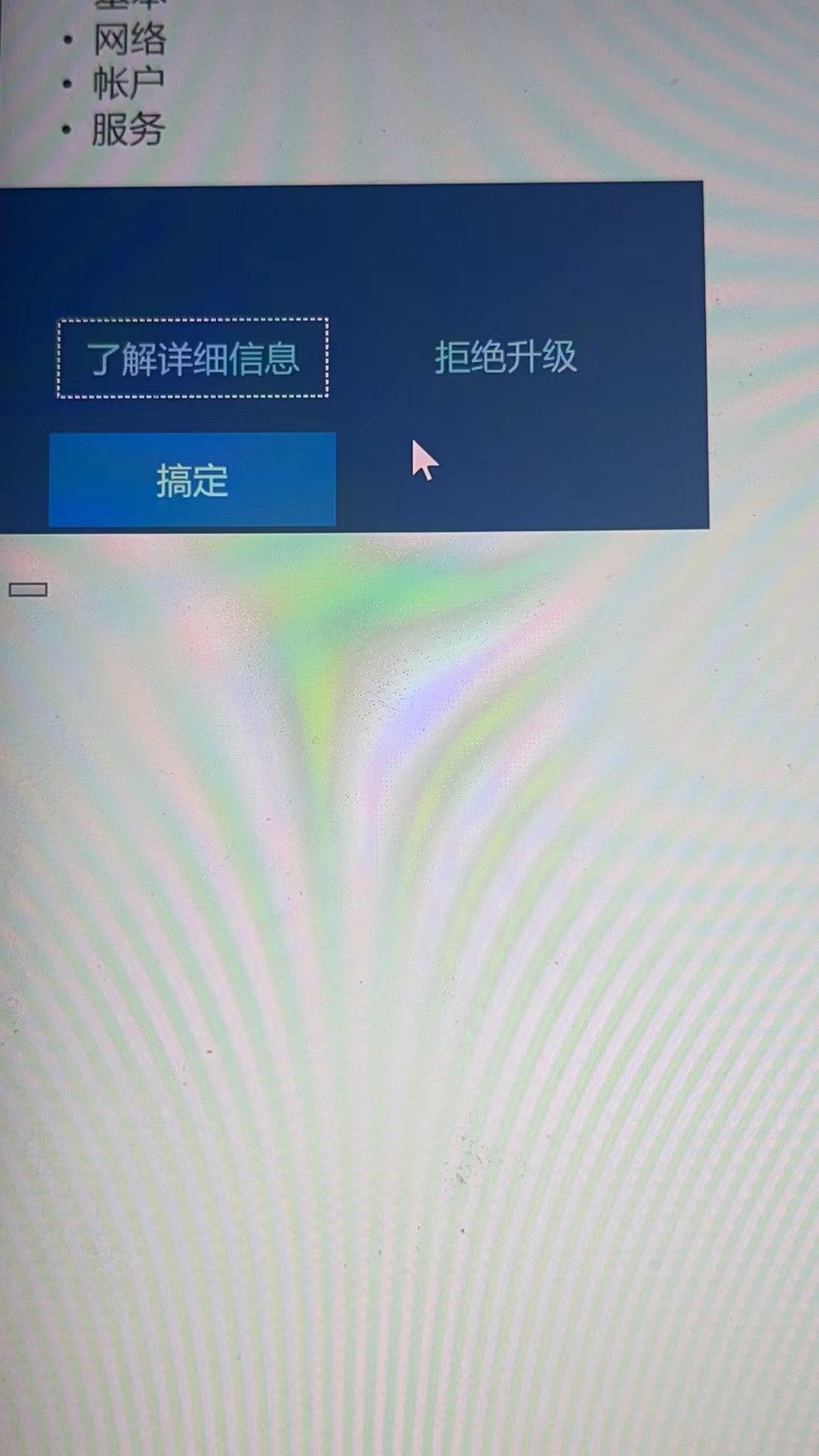 1670390794436300.jpg 20220419103024187.jpg