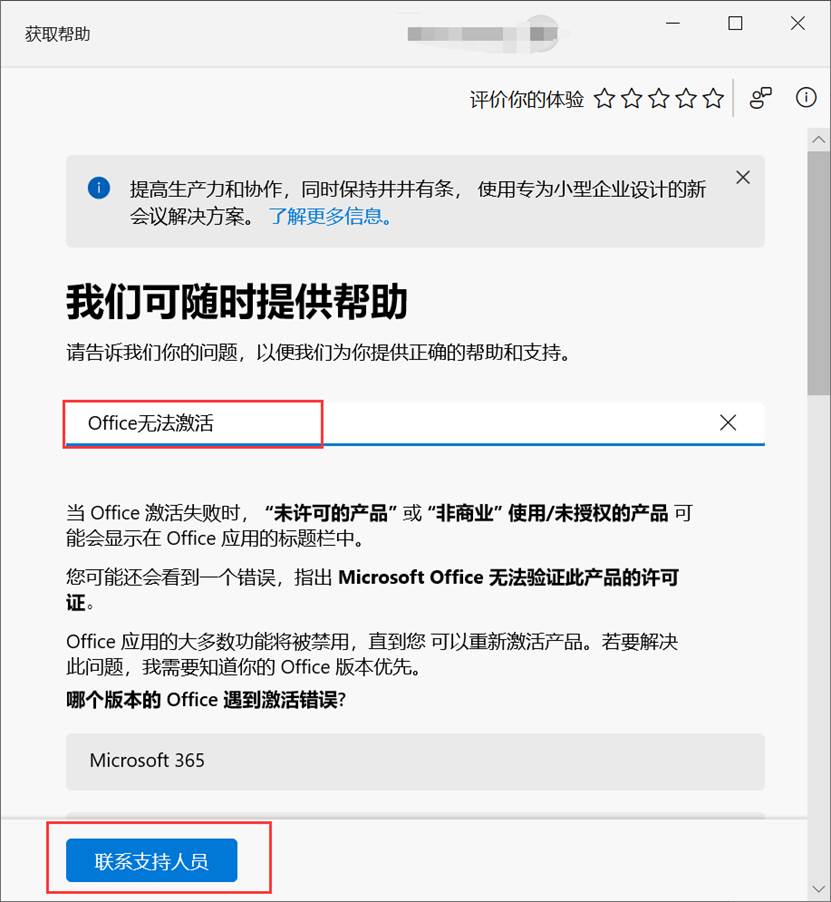 1670394473796582.jpg 20220606134325540001.jpg