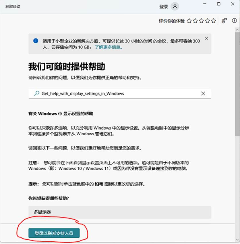 1670394562106875.jpg 20220606134325286002.jpg