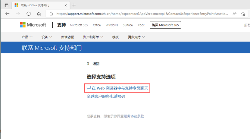 1670394977509264.png 20220606134652431008.png