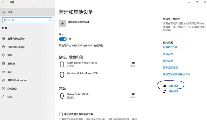 1670395087562340.jpg 20220606135314908002.jpg