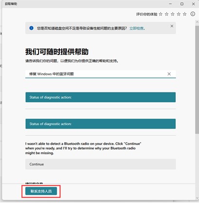 1670395219942133.jpg 20220606135608499.jpg