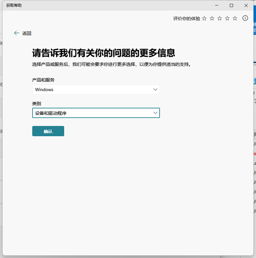 1670395259628493.png 20220606135314518005.png