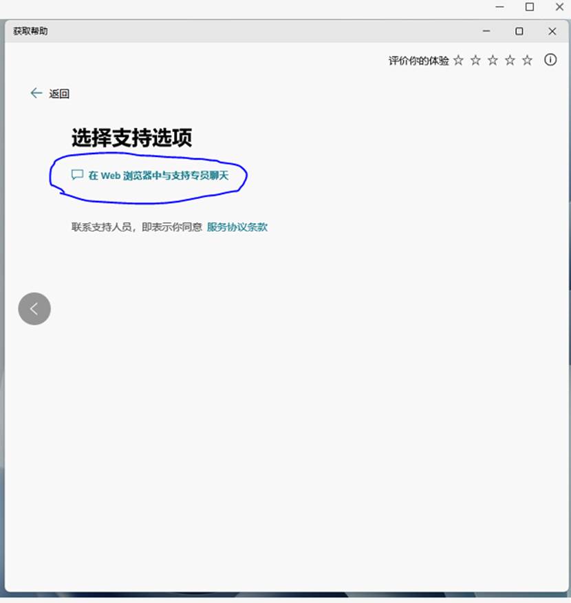 1670395295643744.jpg 20220606135314376006.jpg