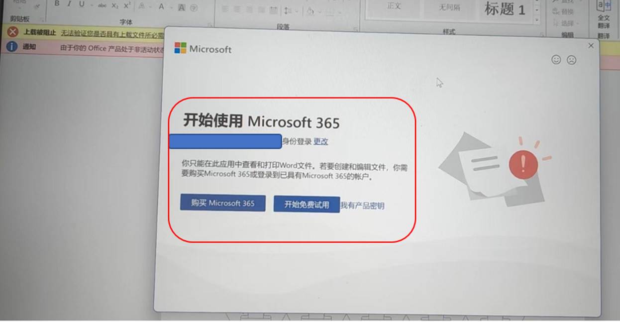 1670397950831079.jpg 20221103171314290001.jpg