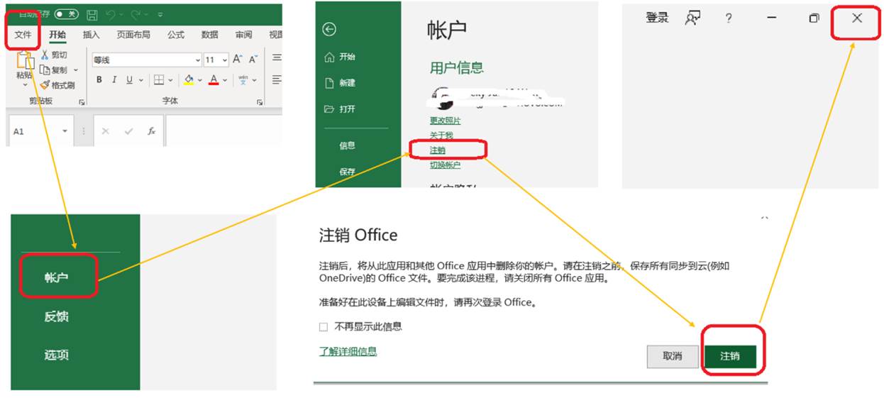 1670398053594570.jpg 20221103171314838002.jpg