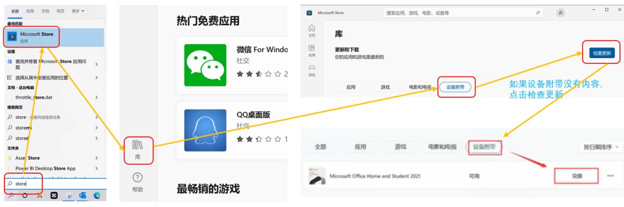 1670398078694522.jpg 20221103171314797003.jpg