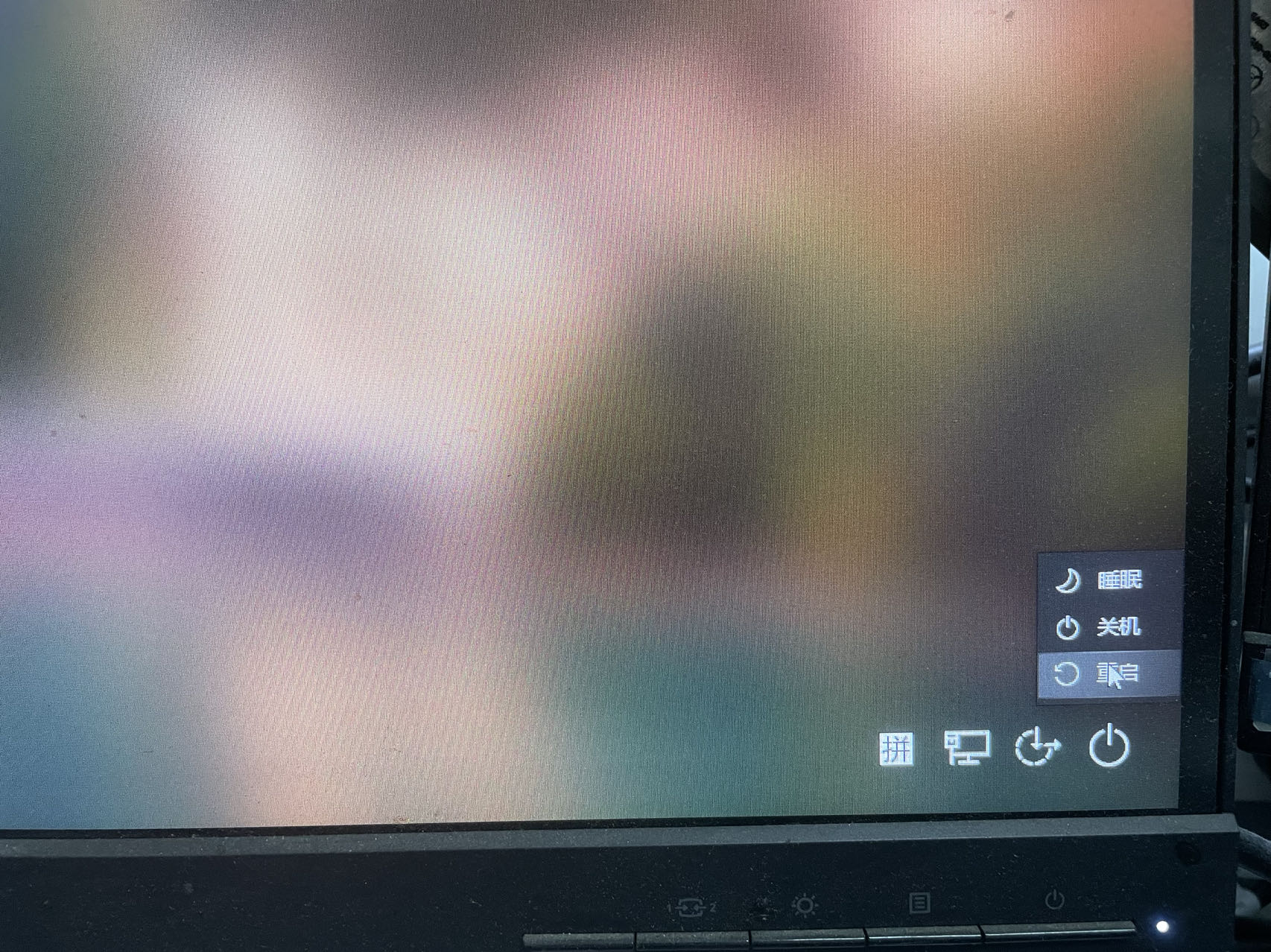 1686559533875083.jpg 90e8bdea9d0a098ec31129f59a953fa.jpg