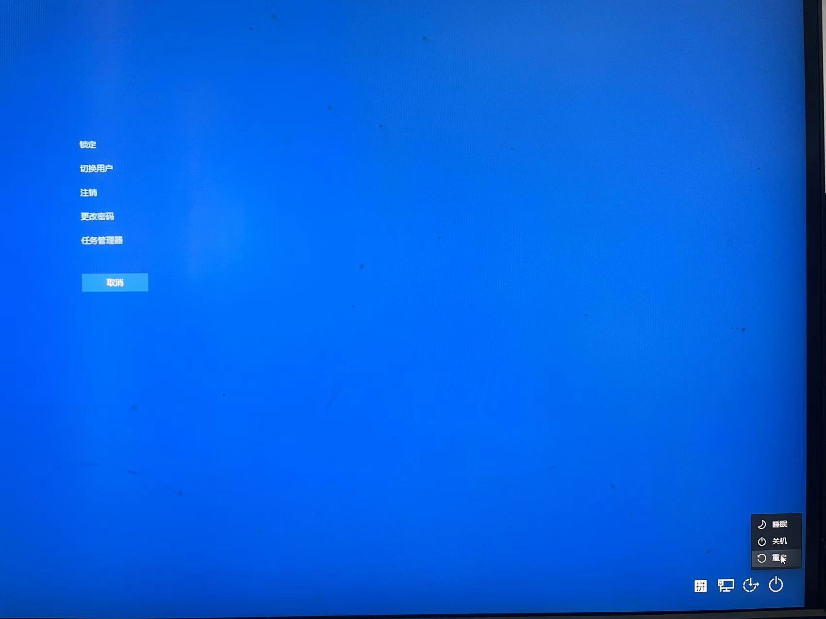 1686559763500389.jpg 8a05637d834e190de87f013980ccec7.jpg