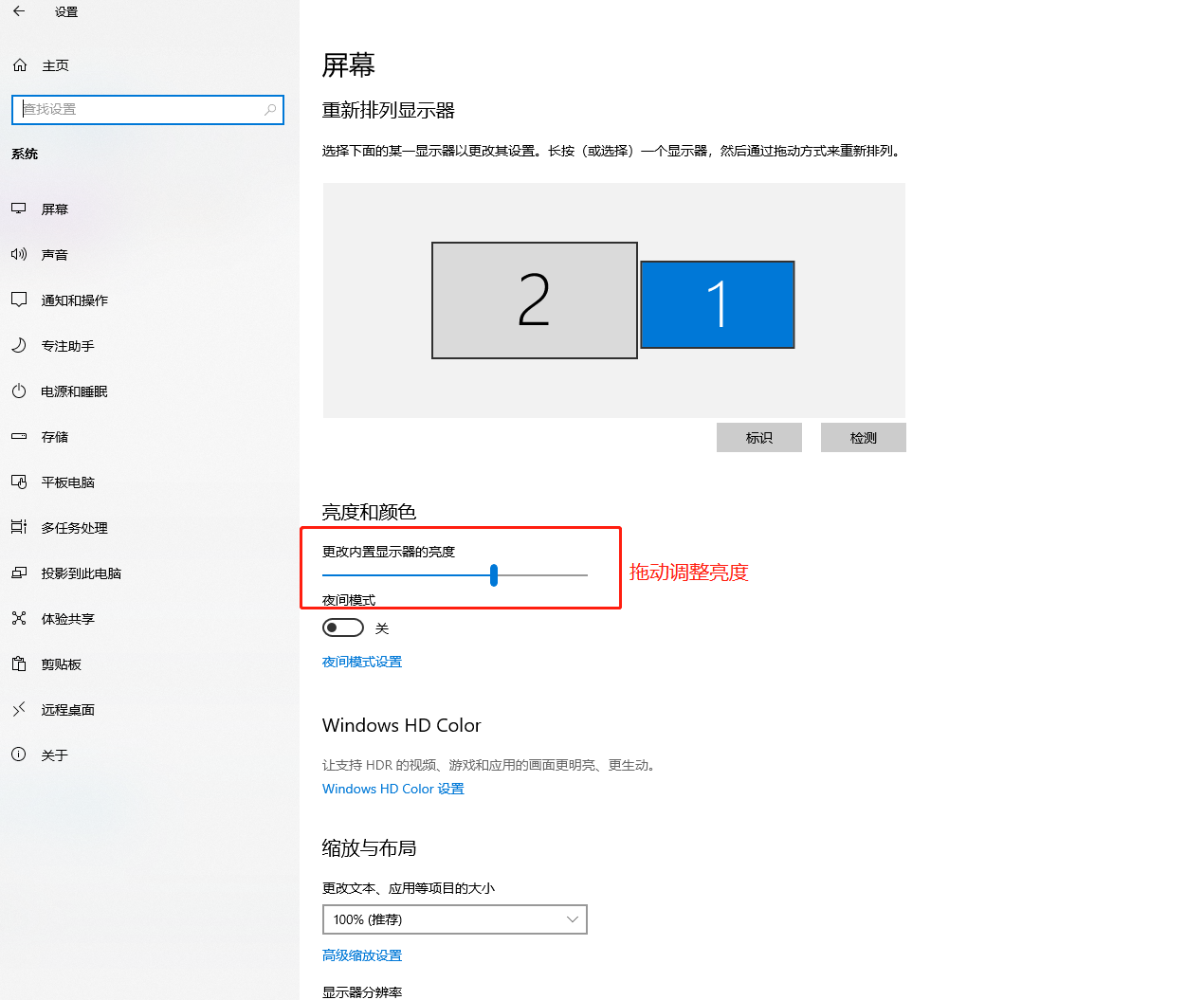 1689925191720147.png image.png