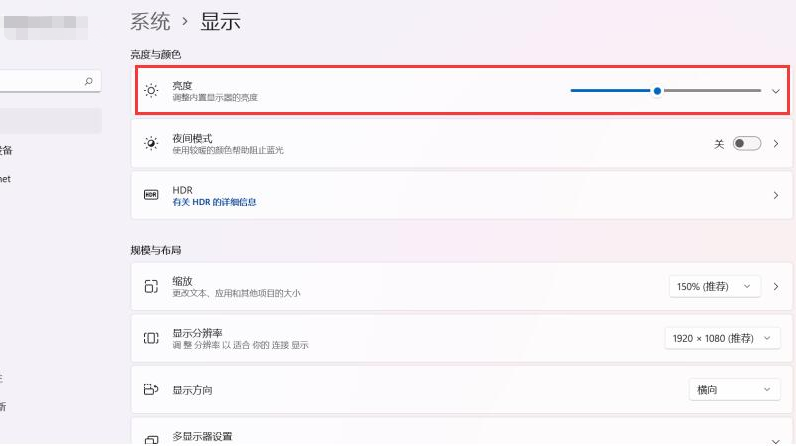 1689925319587094.png image.png