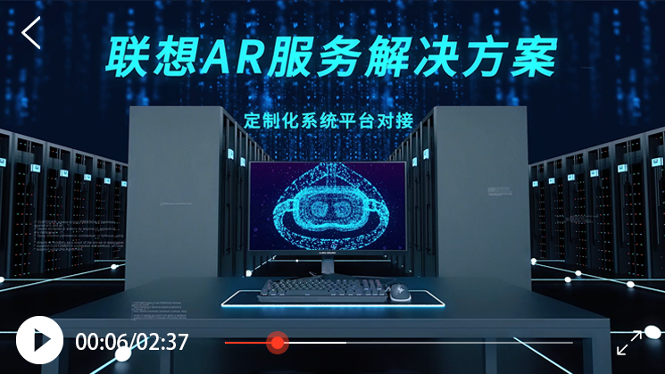 ar  播放封面.png