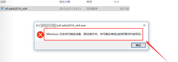 1692858349108745.png image.png