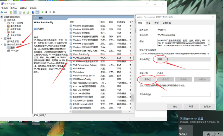 1693463159930088.png image.png