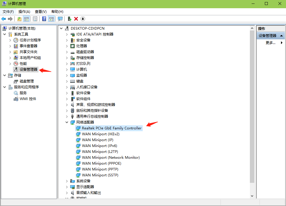 1693464369977137.png image.png